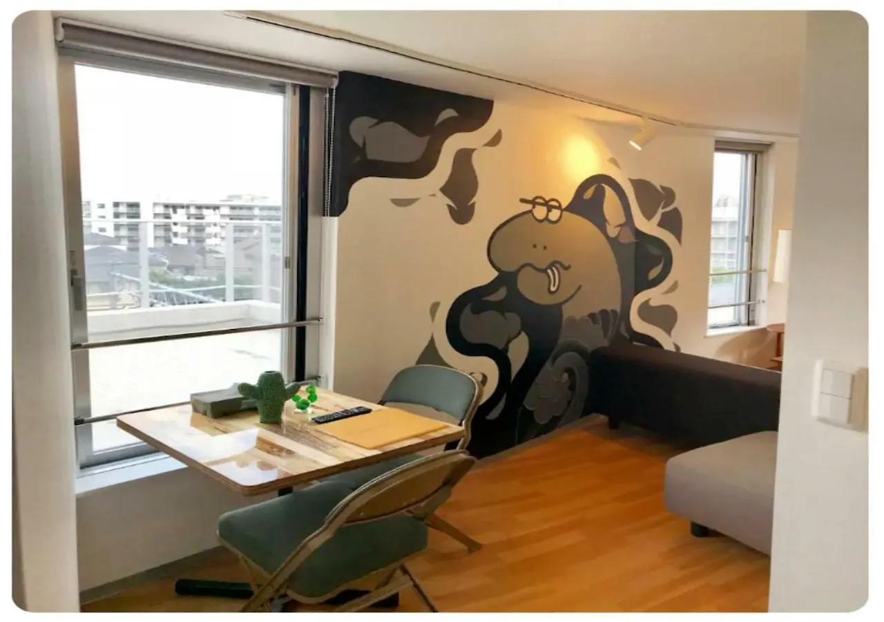 World Potential / Vacation Stay 4631 Tokió 0*,  Japán